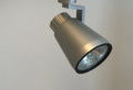 Spotlight 70W CDM